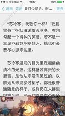 龙虎游戏进入网址